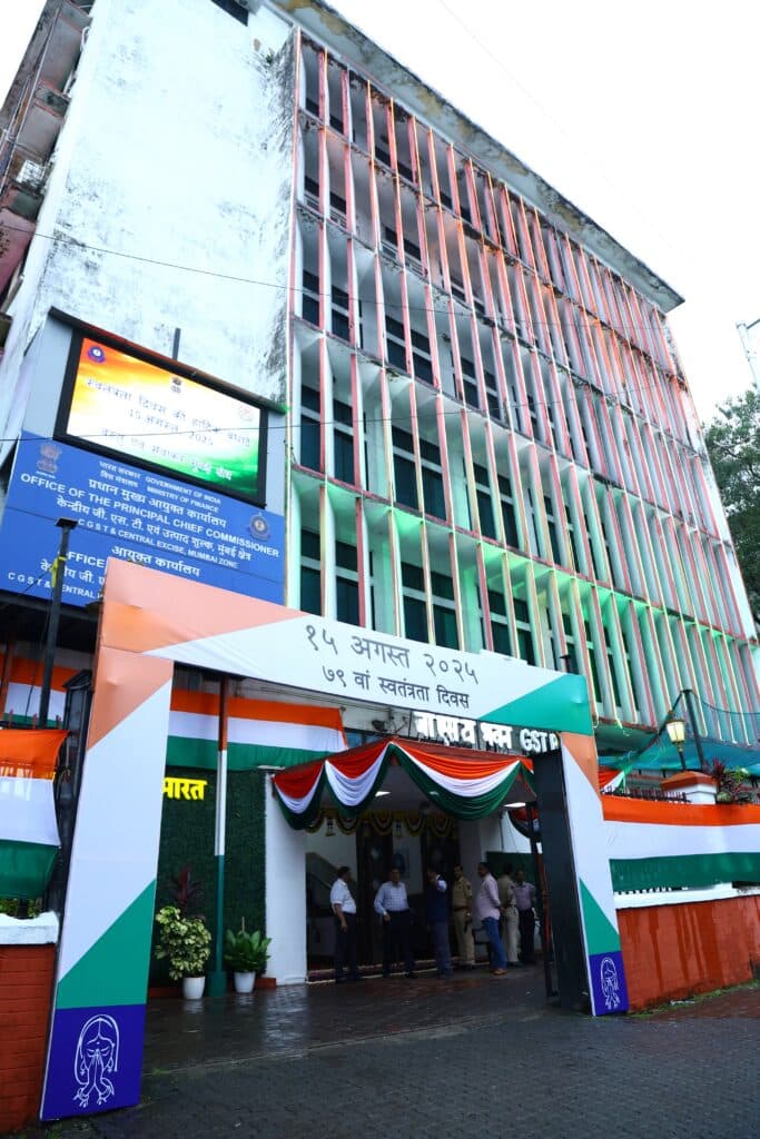 GST Bhavan housing PCCO, CGST Mumbai Zone