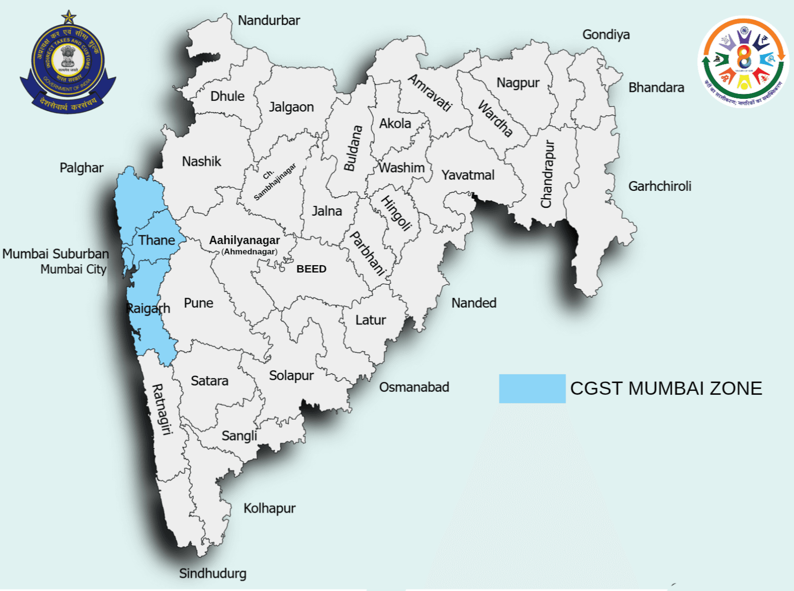 Jurisdiction map of the Mumbai CGST Zone
