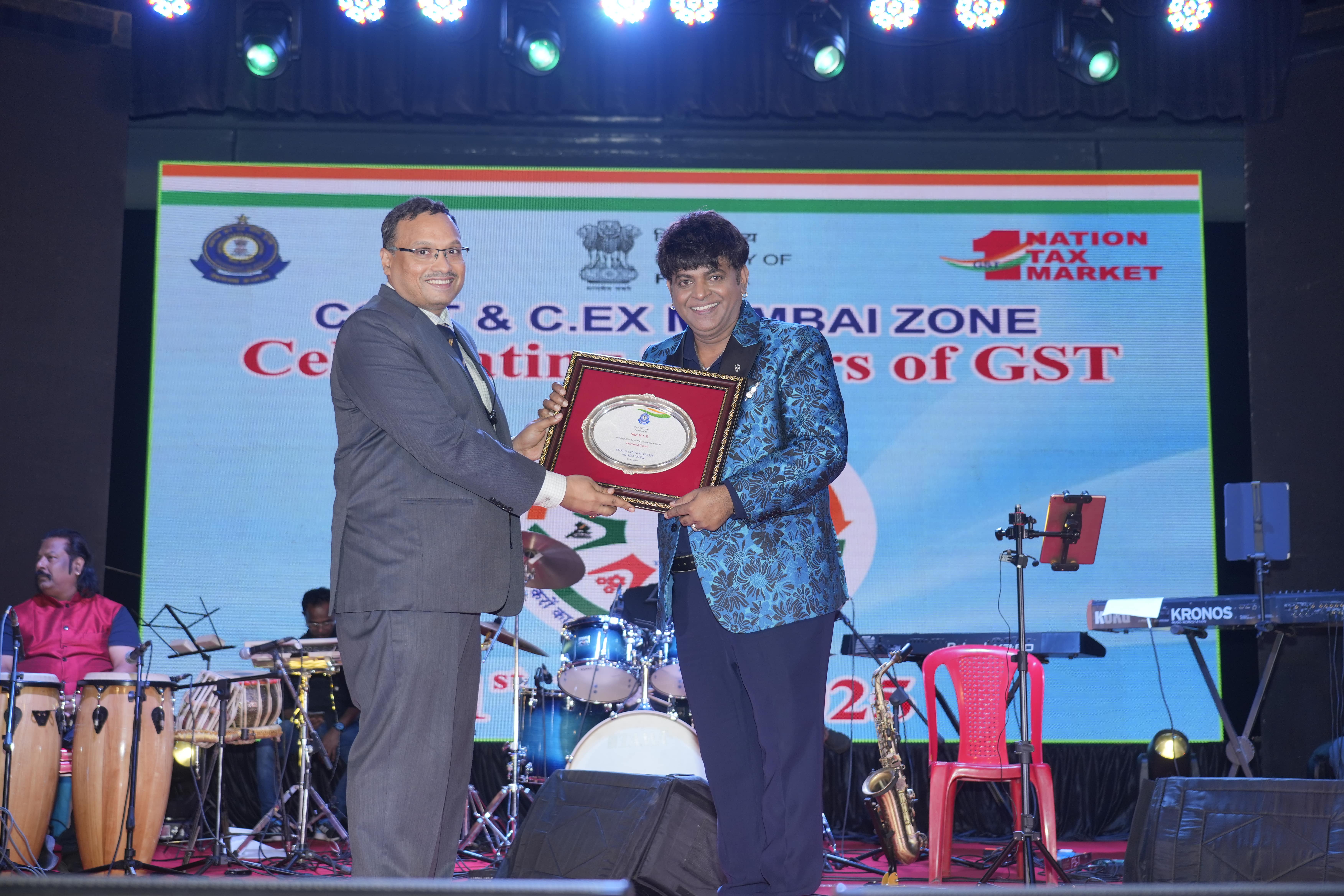 GST Day Celebration 13