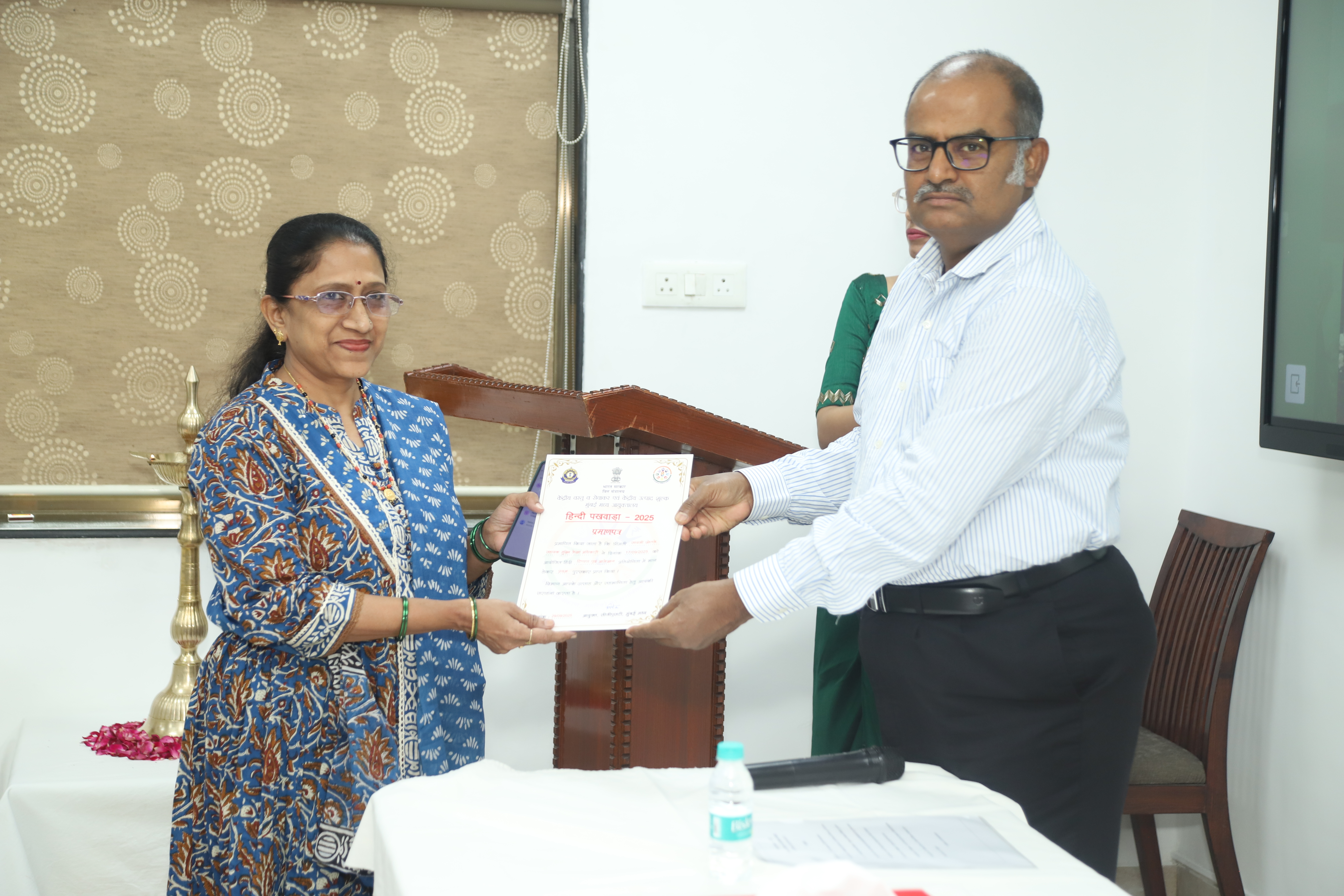 राजभाषा फोटो 13