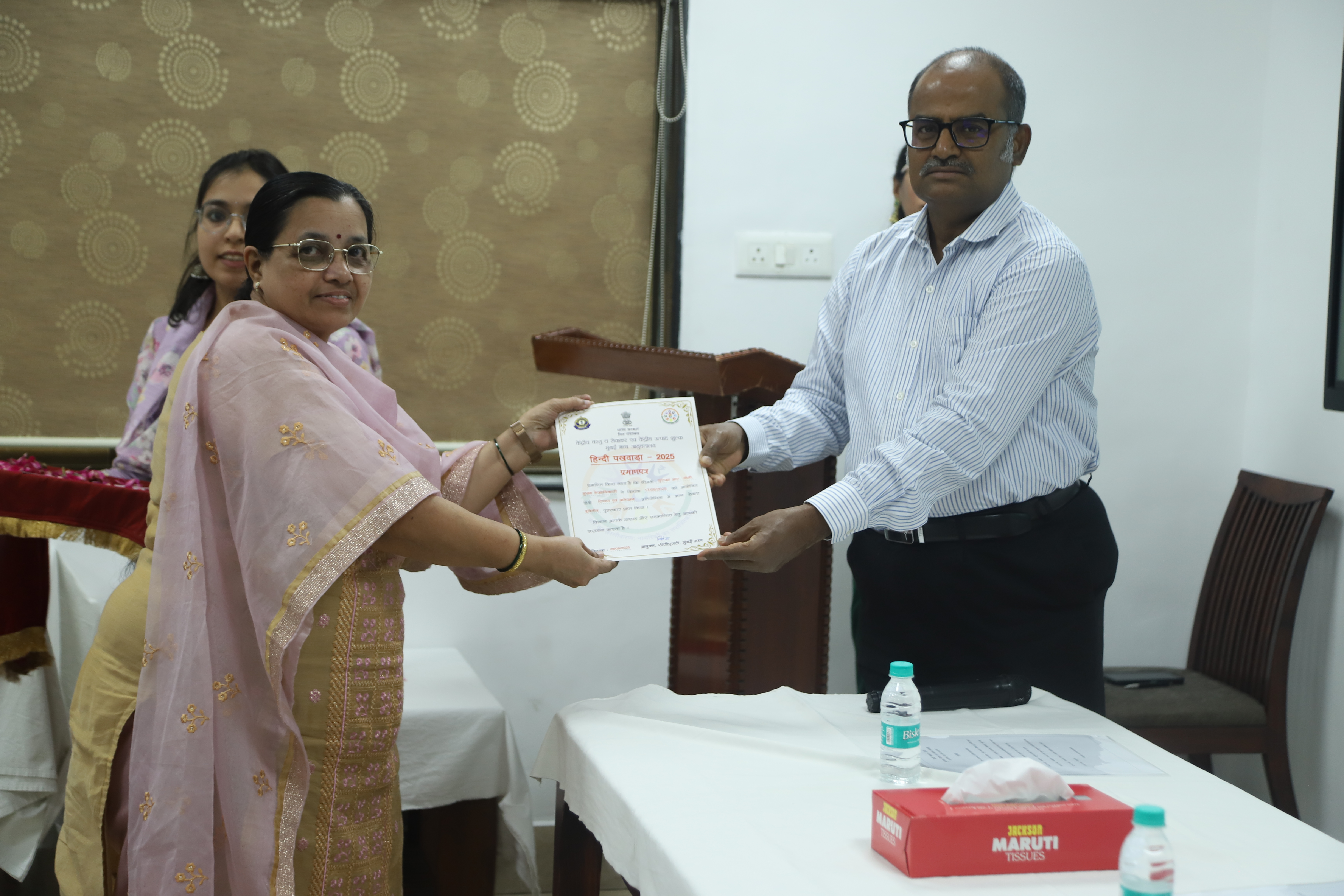 राजभाषा फोटो 14