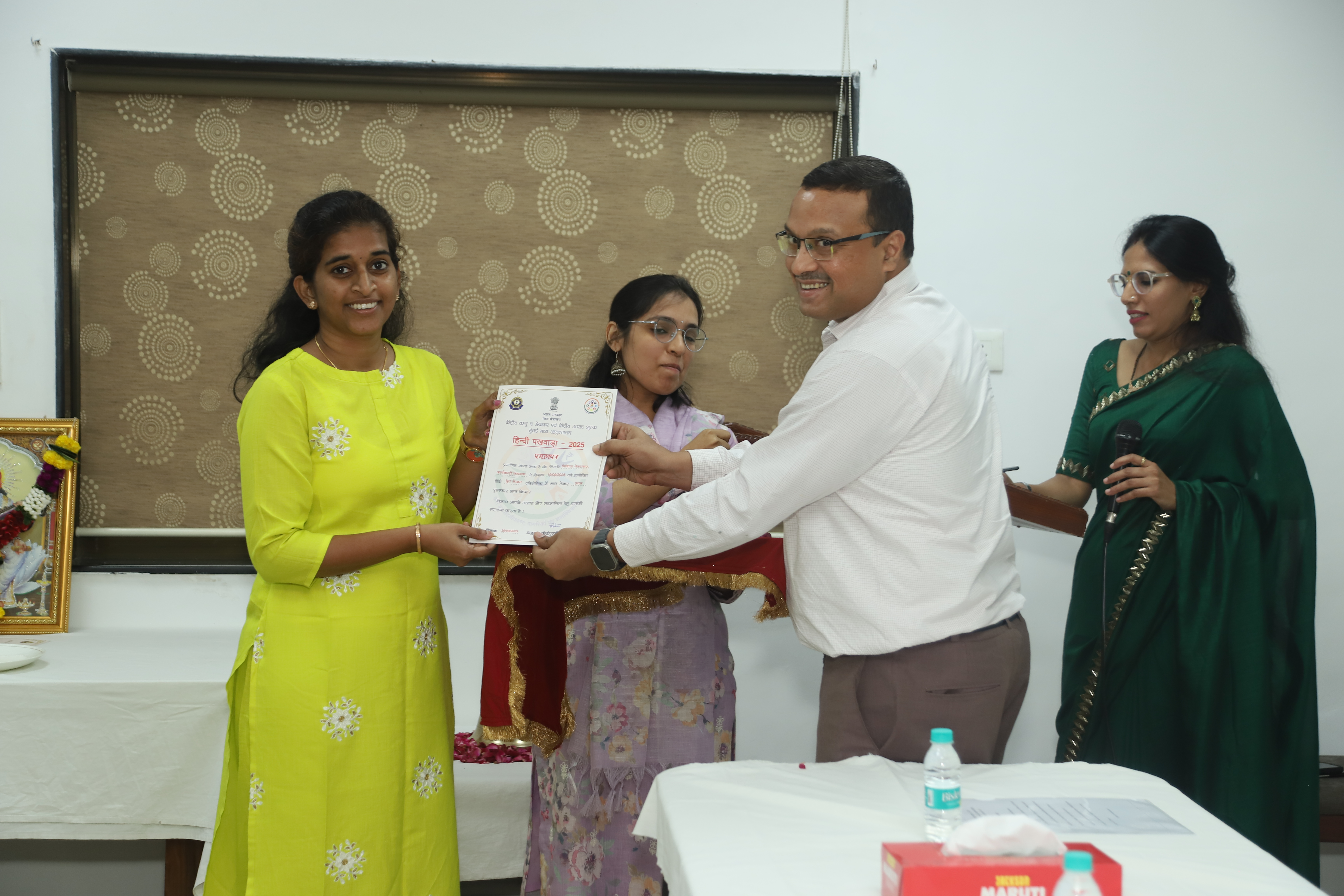 राजभाषा फोटो 25