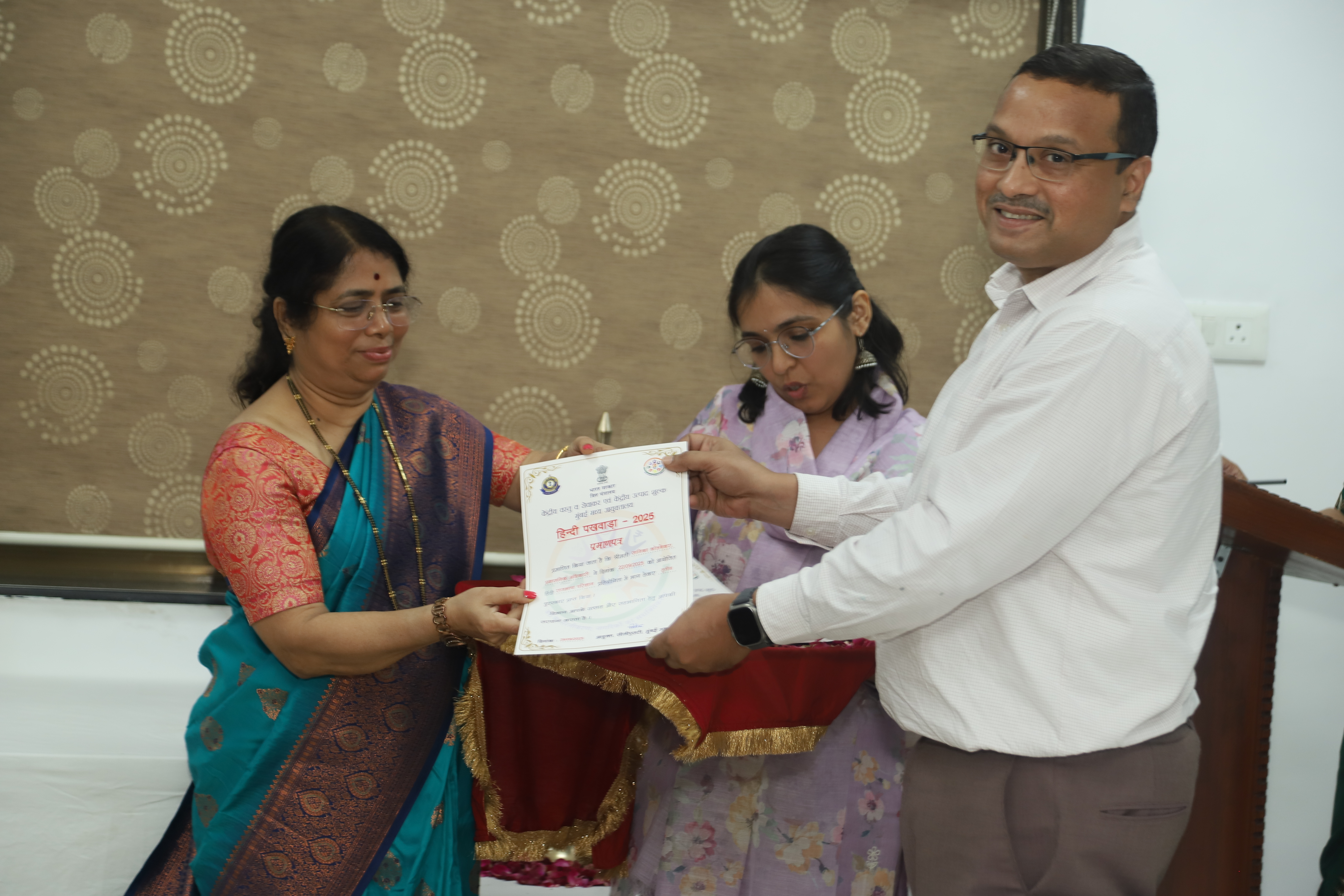 राजभाषा फोटो 26